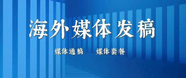 如何优化内容以增强信息传播效果