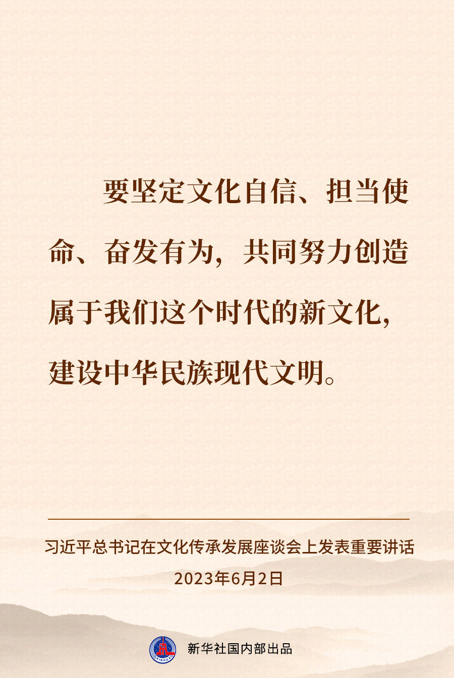 如何通过线上新闻平台传播文化资讯_必赢下载