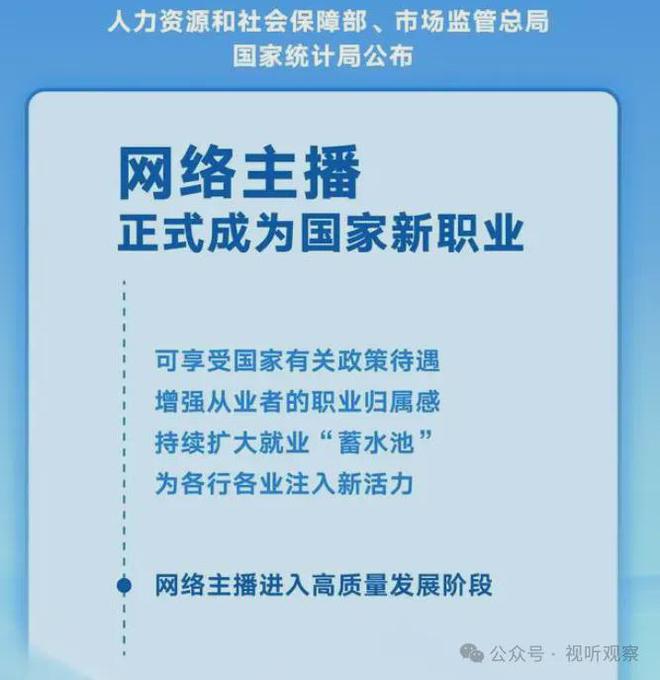 网络信息如何塑造消费者对品牌的忠诚度