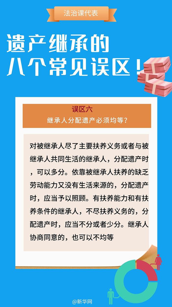 必赢客户端-建立反馈机制时需避免的常见误区