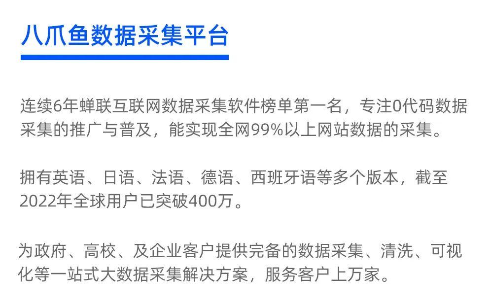 直播技术如何提升信息传播速度