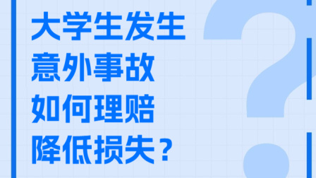 如何及时回应负面评论以降低损失