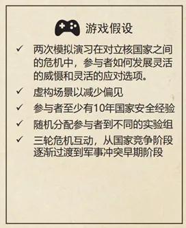 网络信息如何塑造国际法律框架