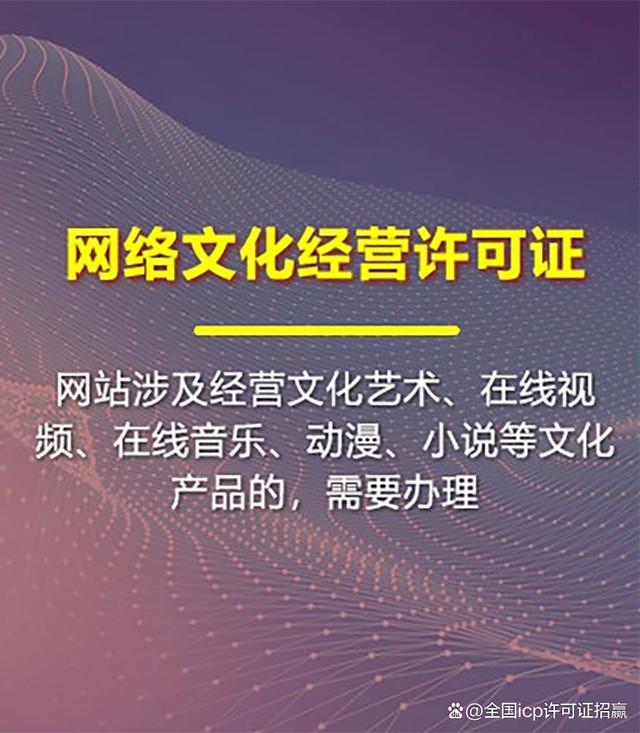 如何建立网络信息审查的文化