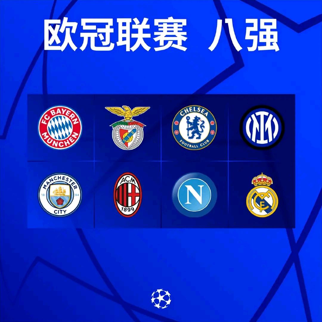 皇马阵型齐整，无懈可击实力碾压对手